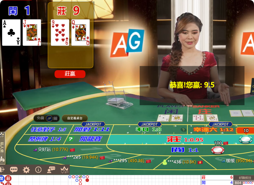 QQ20241121-104413.png