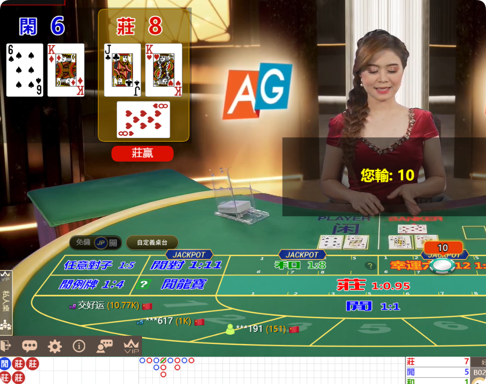 QQ20241121-104531.png