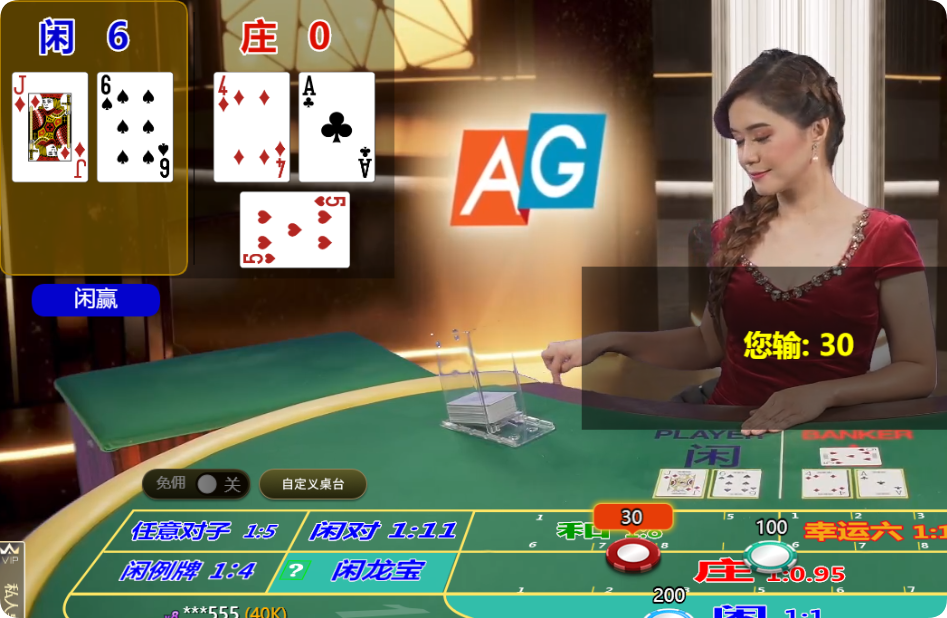 QQ20241121-104946.png