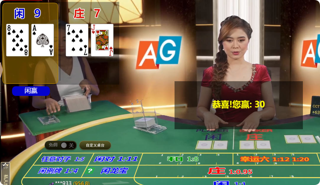 QQ20241121-105021.png