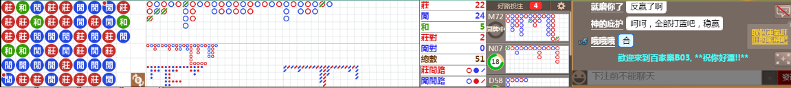B03 1053.png