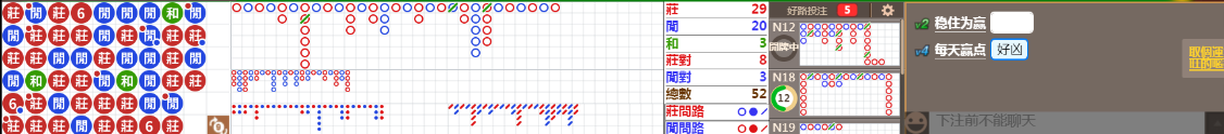 B04 1106.png