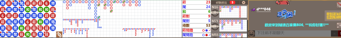 B06 1101.png