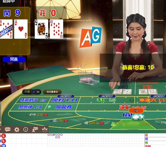 QQ20241121-084201.jpg