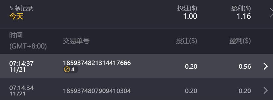 QQ截图20241121071747.jpg