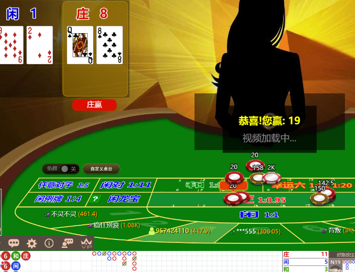 QQ20241121-084815.jpg