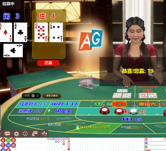 QQ20241121-084851.jpg