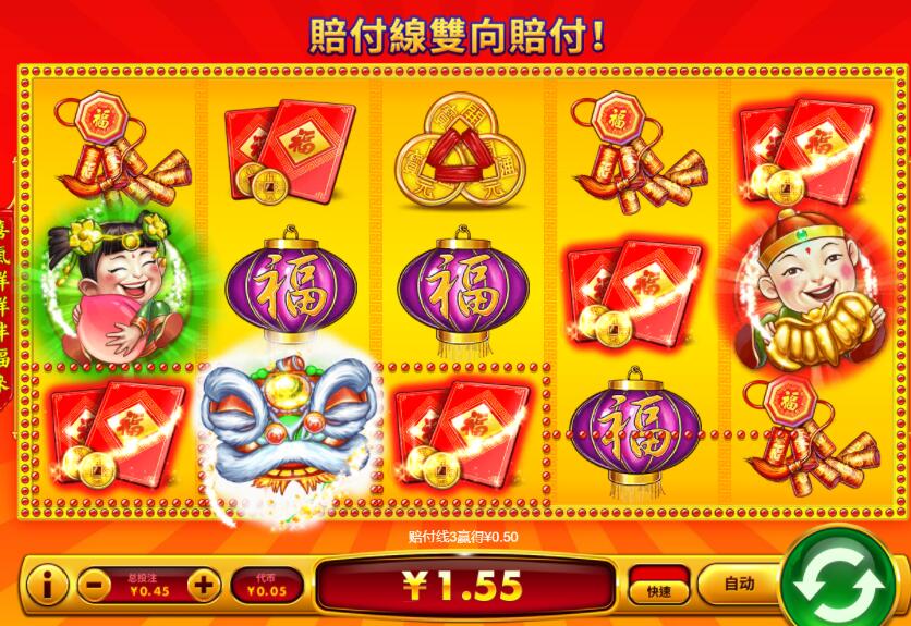 QQ截图20241121071650.jpg