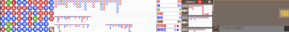 N31 1121.png