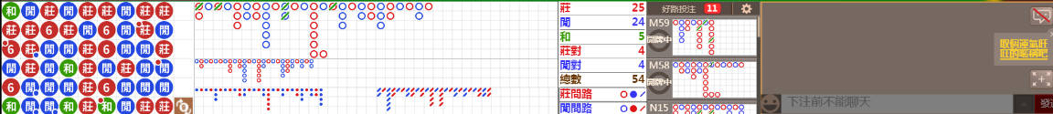 N32 1122.png