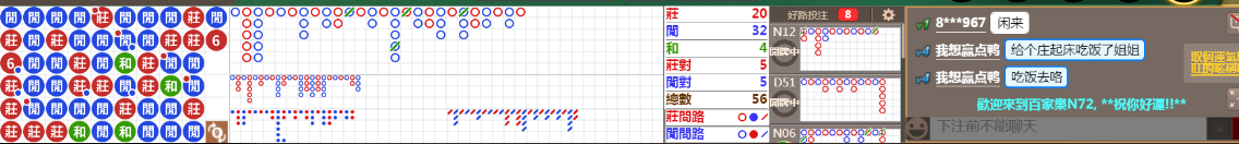 N72 1050.png