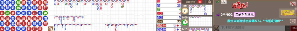 N71 1123.png