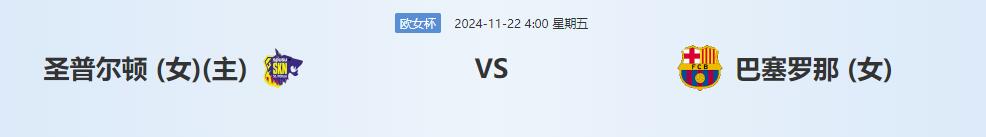 QQ截图20241121134828.jpg QQ截图20241121134828.jpg