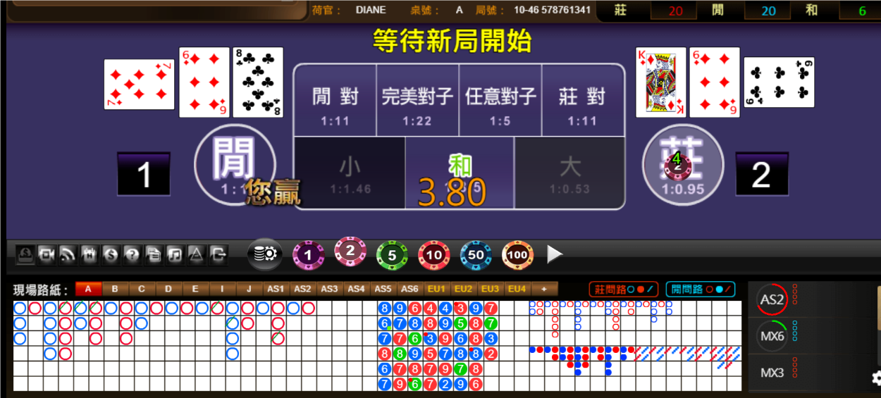 QQ20241121-180437.png