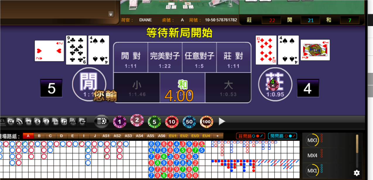 QQ20241121-180705.png