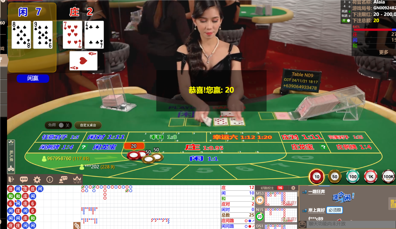 QQ20241121-181724.png