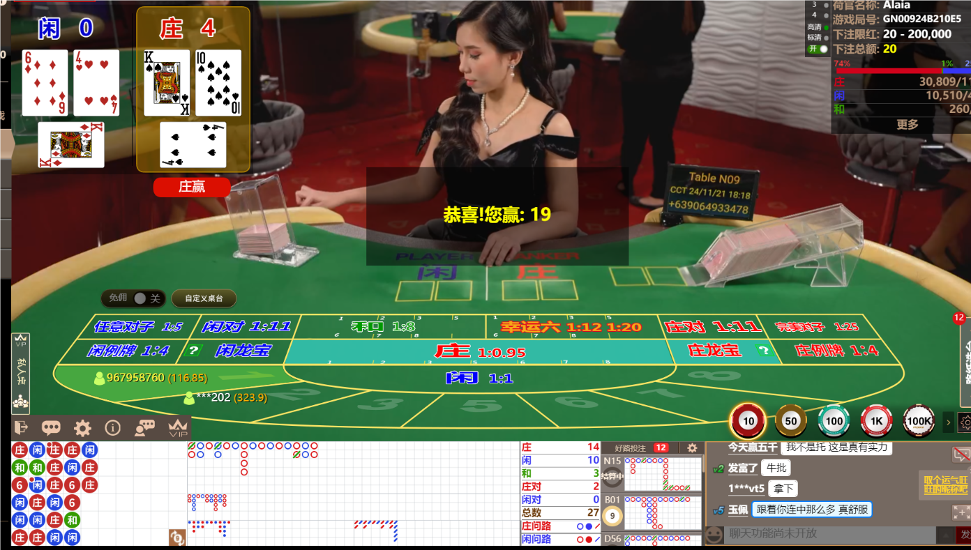 QQ20241121-181841.png