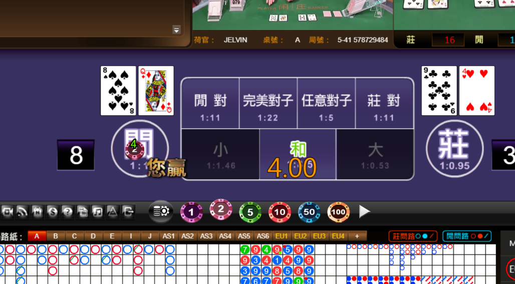 9a7460aadbd415a8ad85f8cee0b9d7bc.png