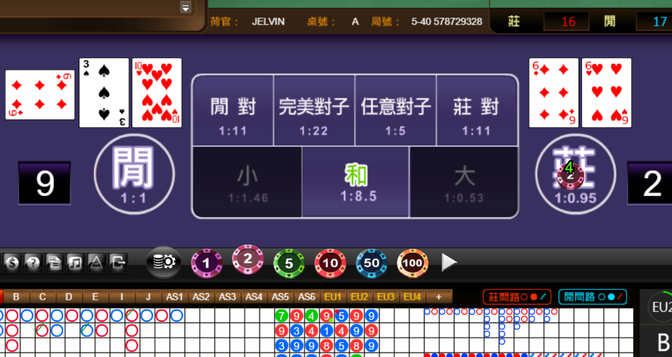 12588bd998e4b77c32a6f5520bb659b4.png
