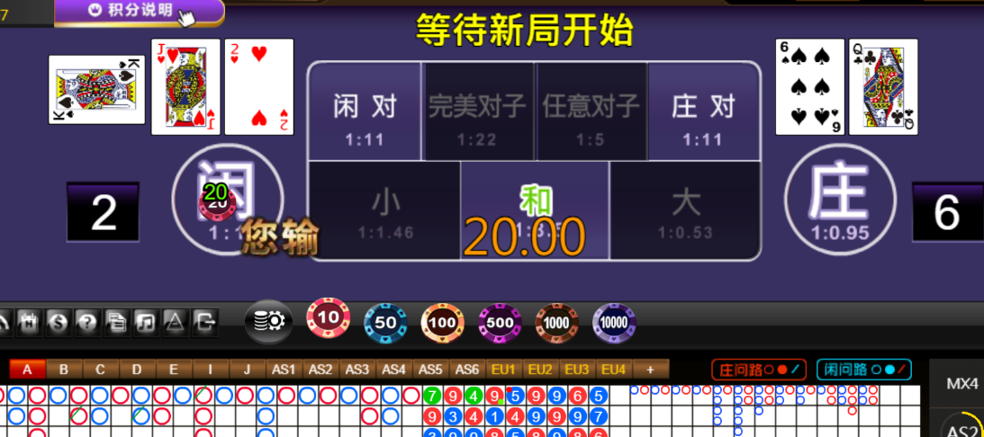 26f86819d11ea047e73ebc90a9c33eae.png