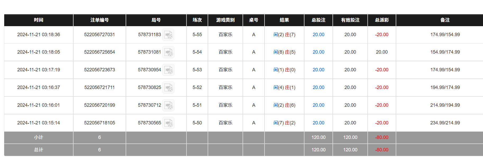 36cc9adec551a9952a5674634e3166f9.png