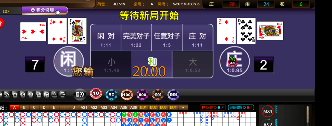 82809c79fa4f1669b79ee2304d2c0bad.png