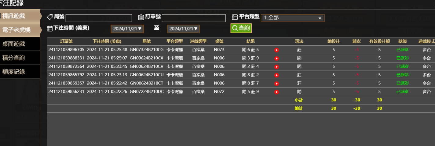 6d74b534a53eb82ae9b0134b1dbacb09.png