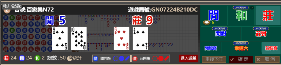 789ab24cd12d9748c79b850ef56fe9fc.png