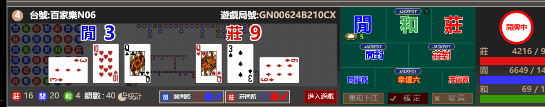 ff5c027cfde7ae35e6e9e7afe9a9f897.png