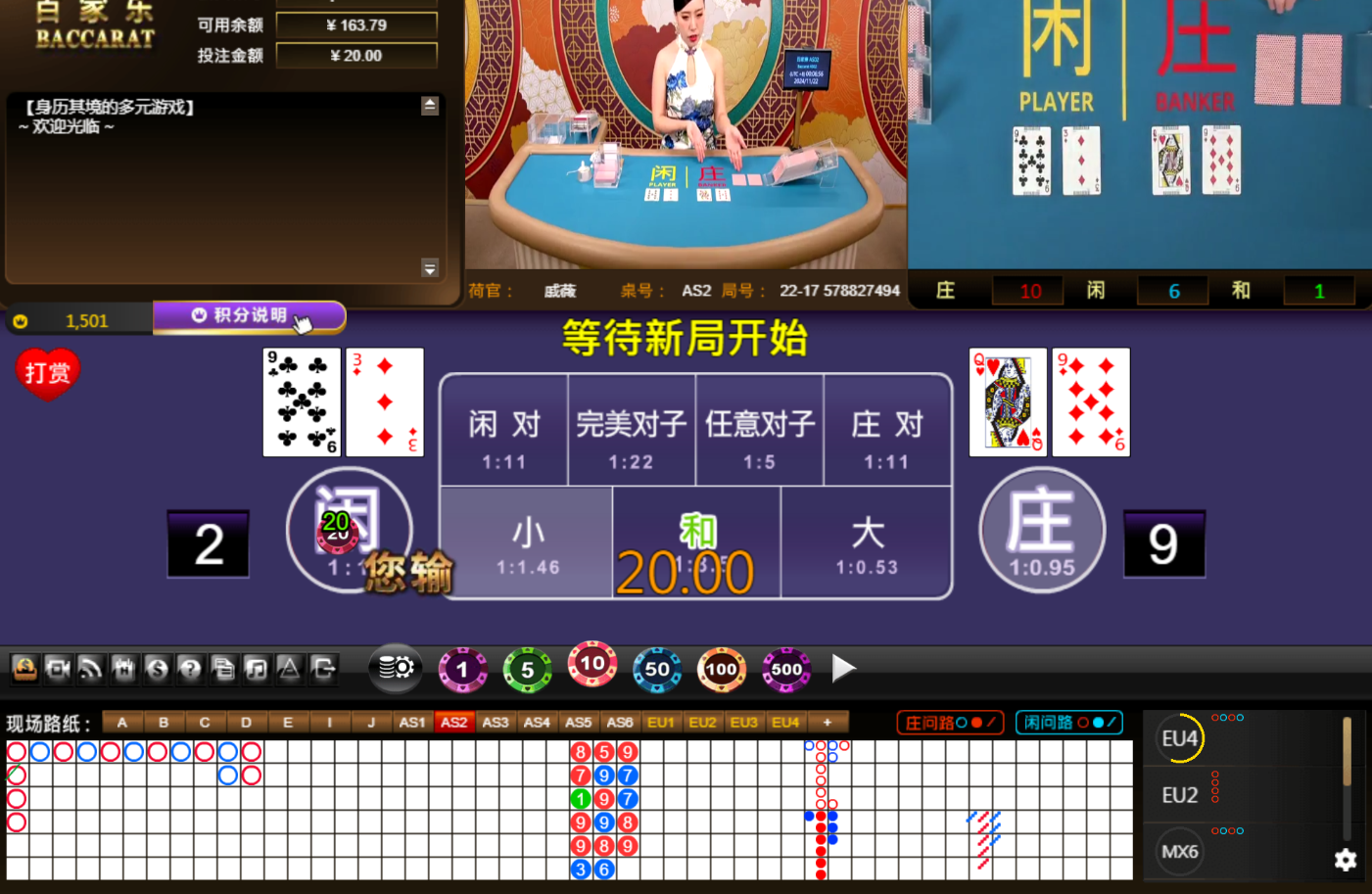 QQ20241122-000705.jpg