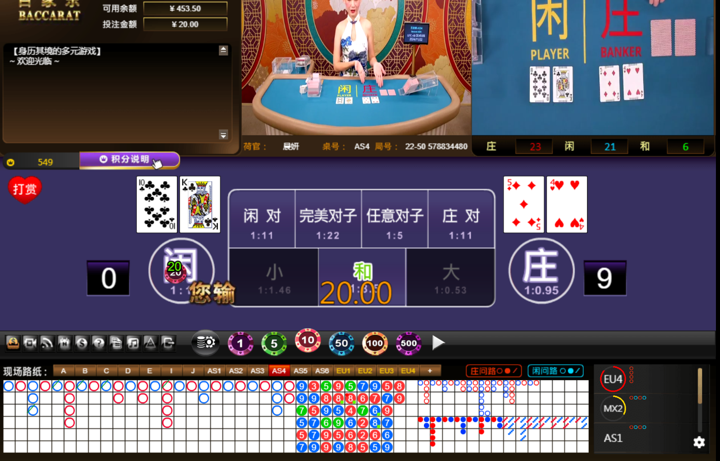 QQ20241122-004514.jpg