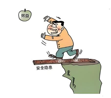 QQ截图20241122085314.jpg