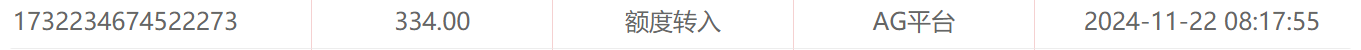 QQ20241122-094229.png