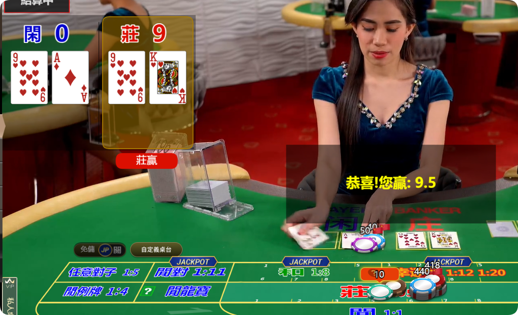 QQ20241122-092141.png