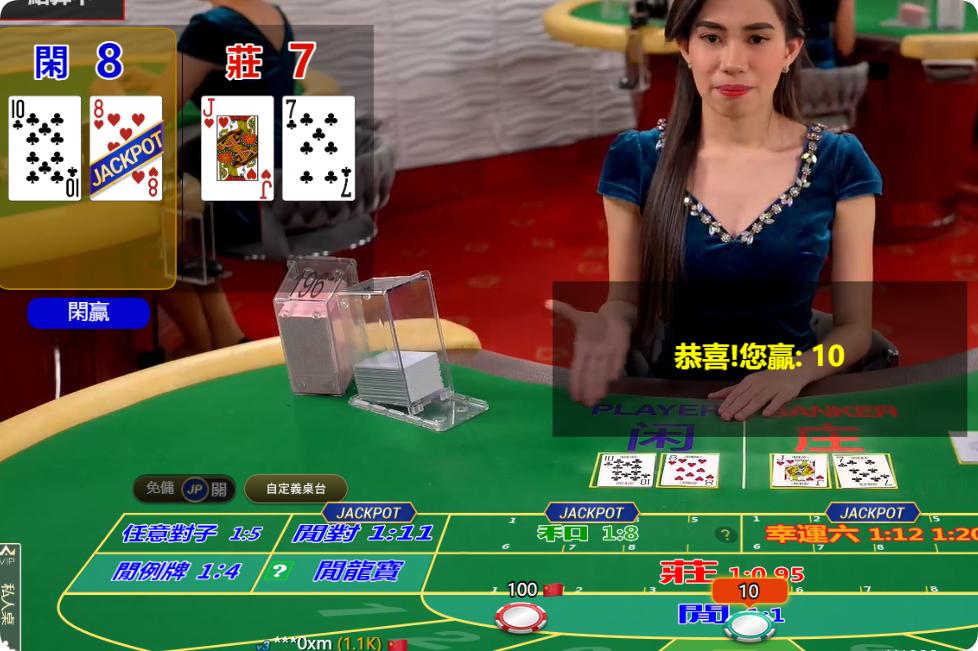 QQ20241122-092216.png