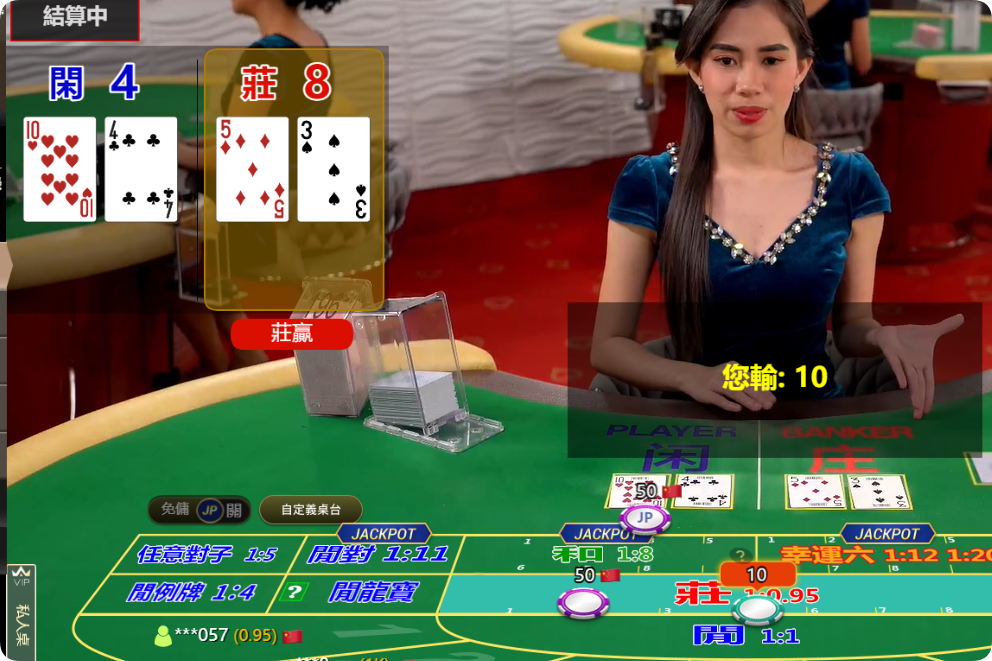 QQ20241122-092251.png
