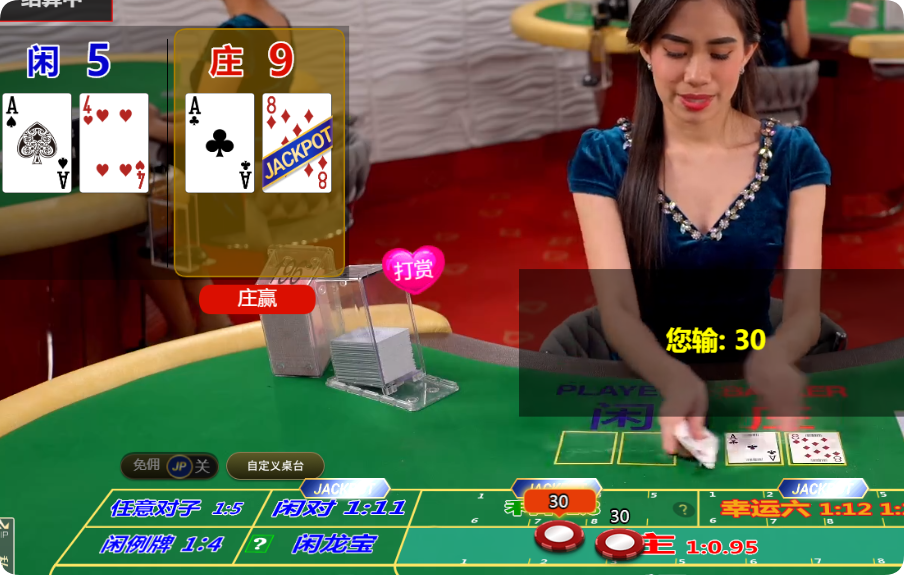 QQ20241122-092718.png