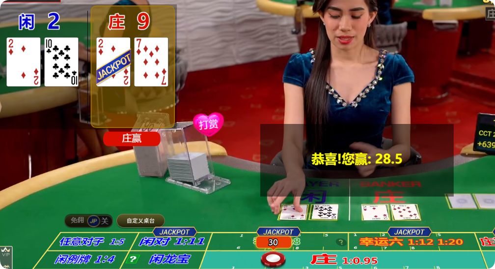 QQ20241122-092754.png