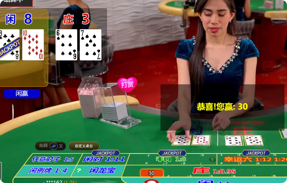 QQ20241122-092829.png