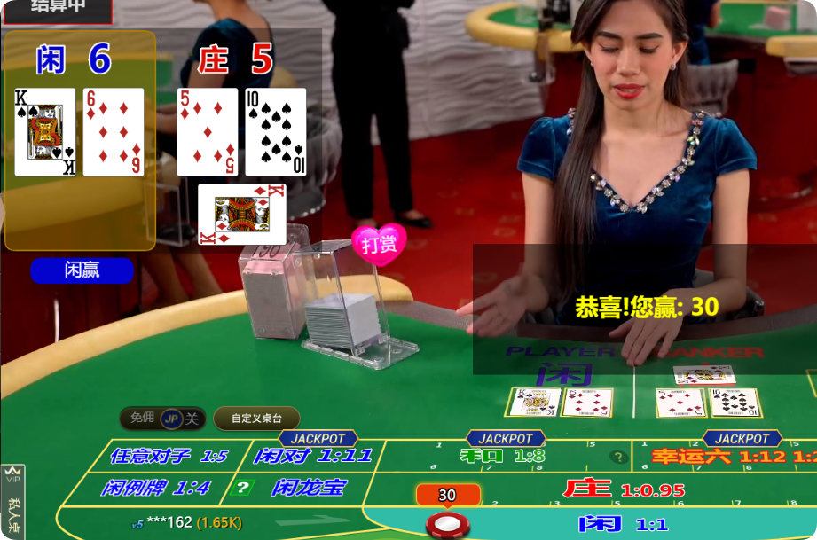 QQ20241122-092909.png