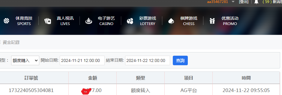 c679be4d-e1d8-41bb-aaca-d24b1dc4a8f0.png