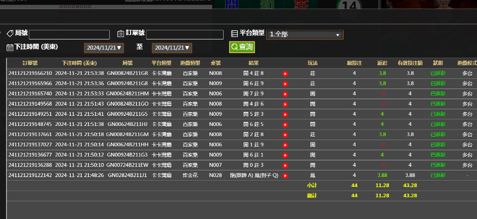 440618c8-e6ca-4476-8ad9-1021d4f940ad.png