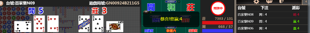 333333.png