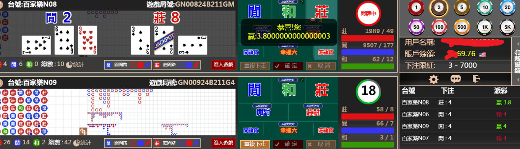2222222.png