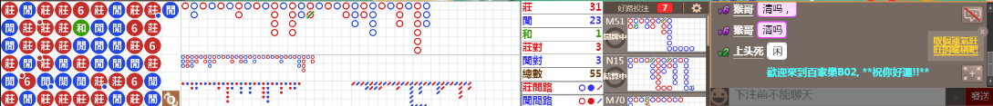 B02 1022.png