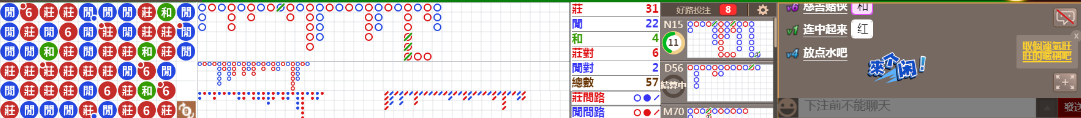 B03 1022.png