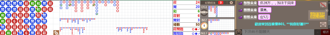 B01 0955.png