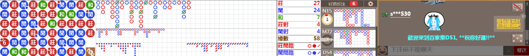 D51 1023.png