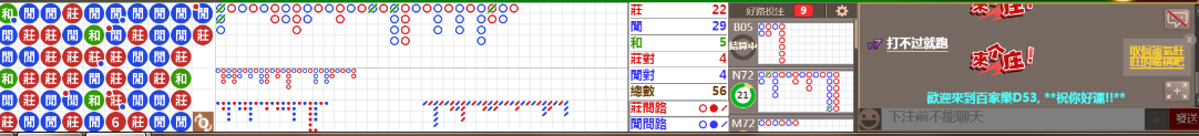 D53 0956.png