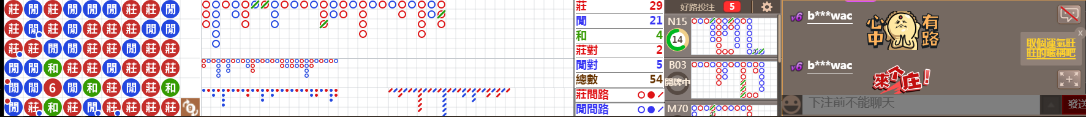 D59 1024.png
